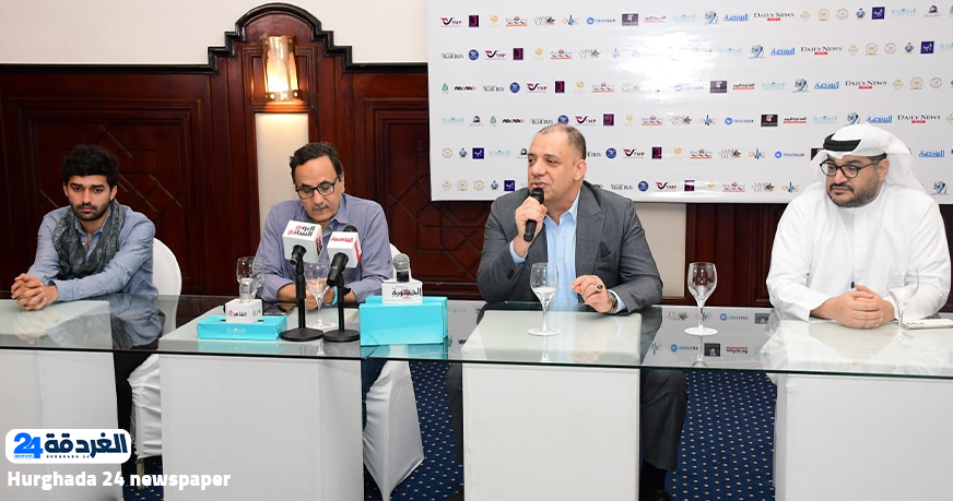 مهرجان الغردقة لسينما الشباب