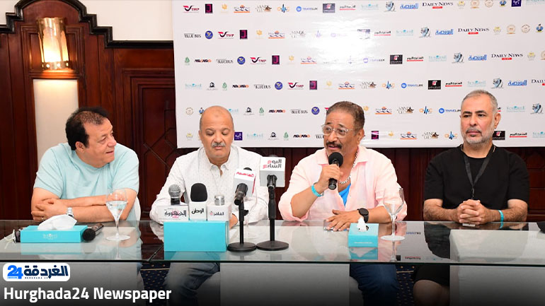 مهرجان الغردقة لسينما الشباب