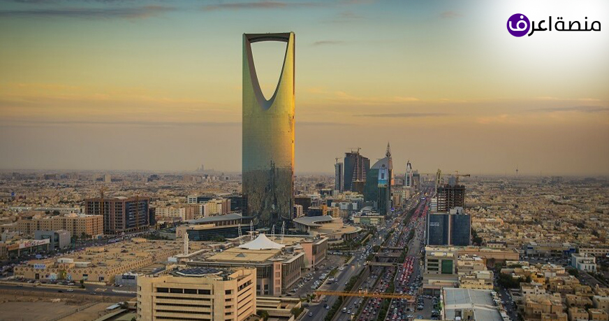 فرص تدريب في البنك الإسلامي