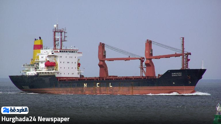 بضائع عامة ومتنوعة