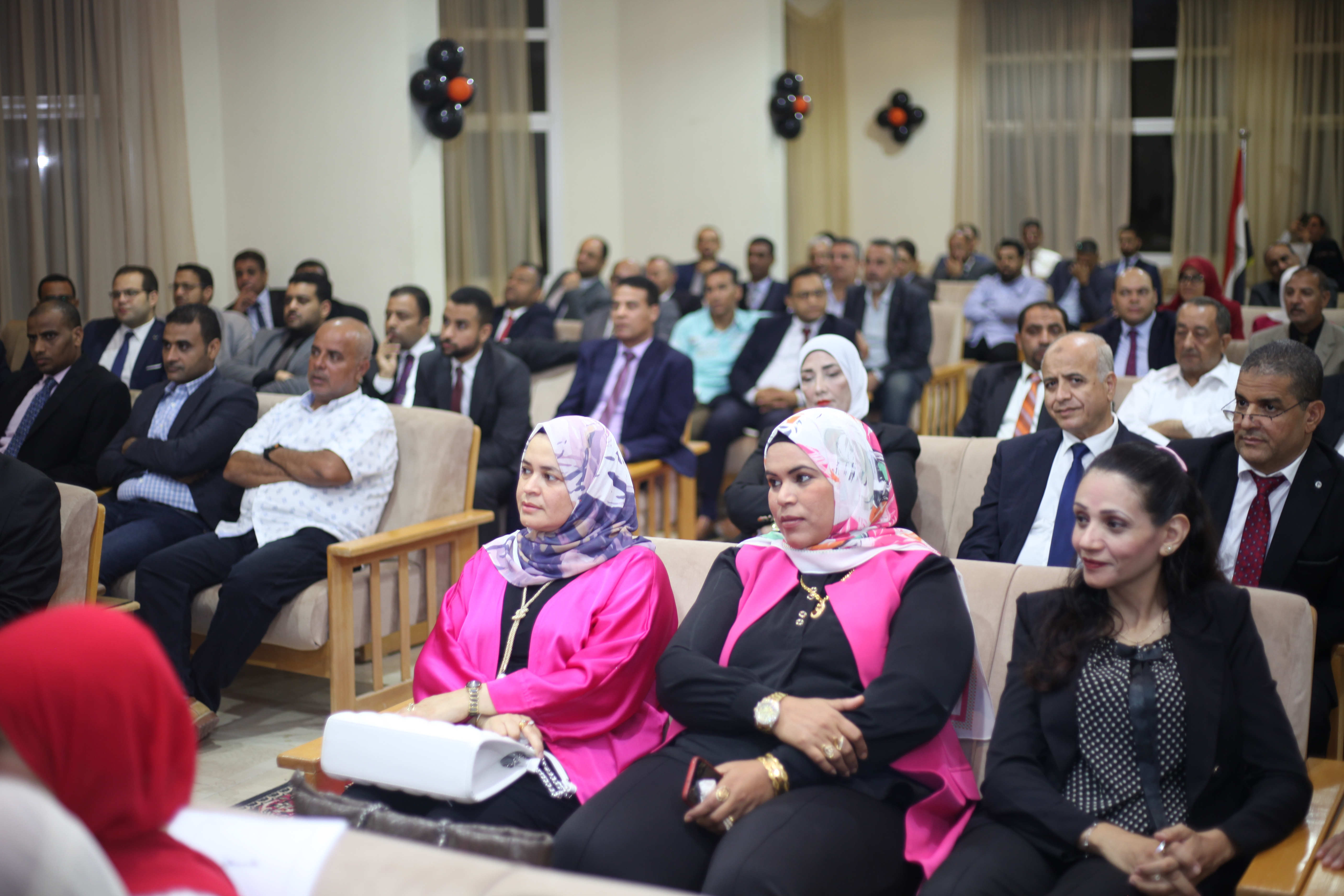 مصلحة الضرائب بالغردقة