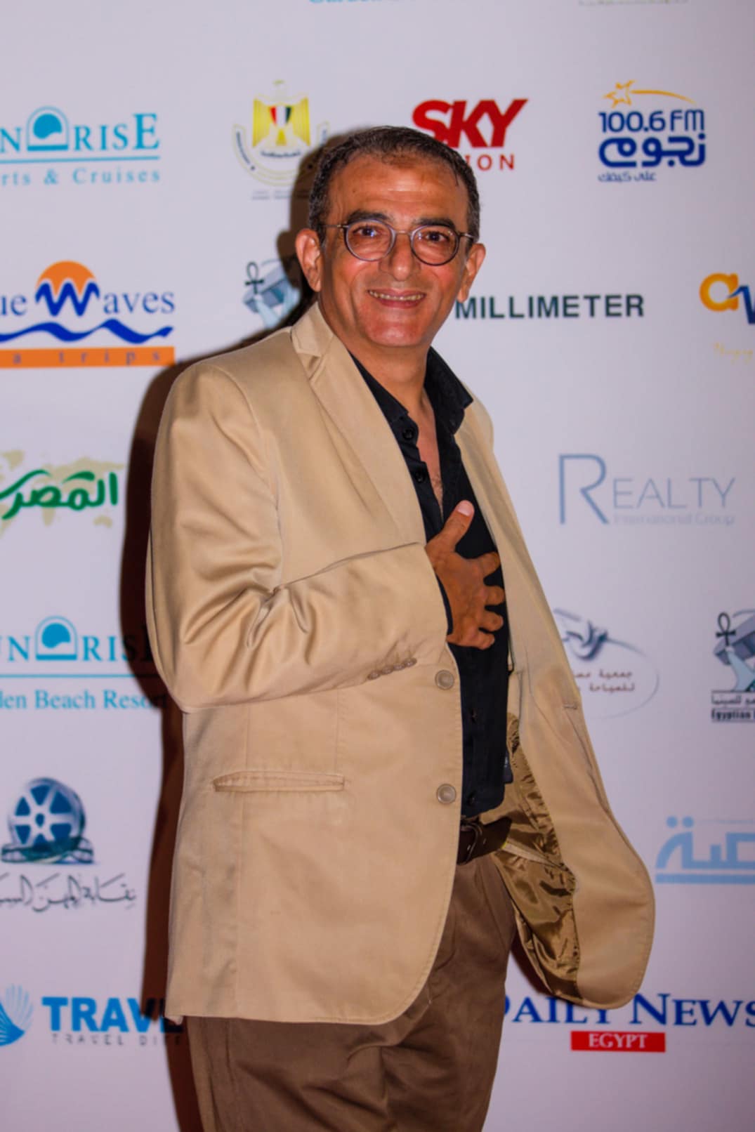 مسلسل برغم القانون