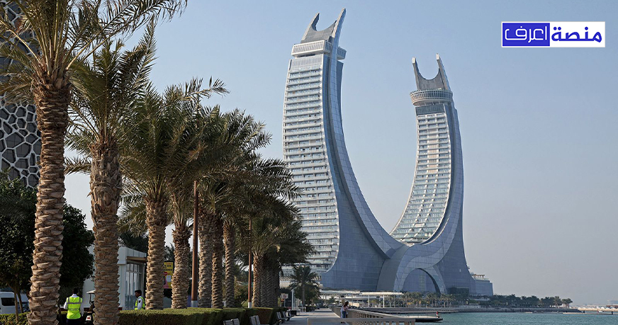 فرصة عمل في قطر