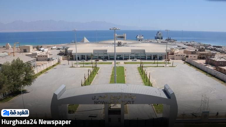 بضائع عامة ومتنوعة