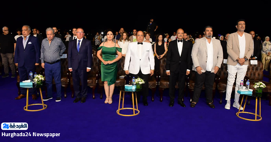 مهرجان الغردقة لسينما الشباب