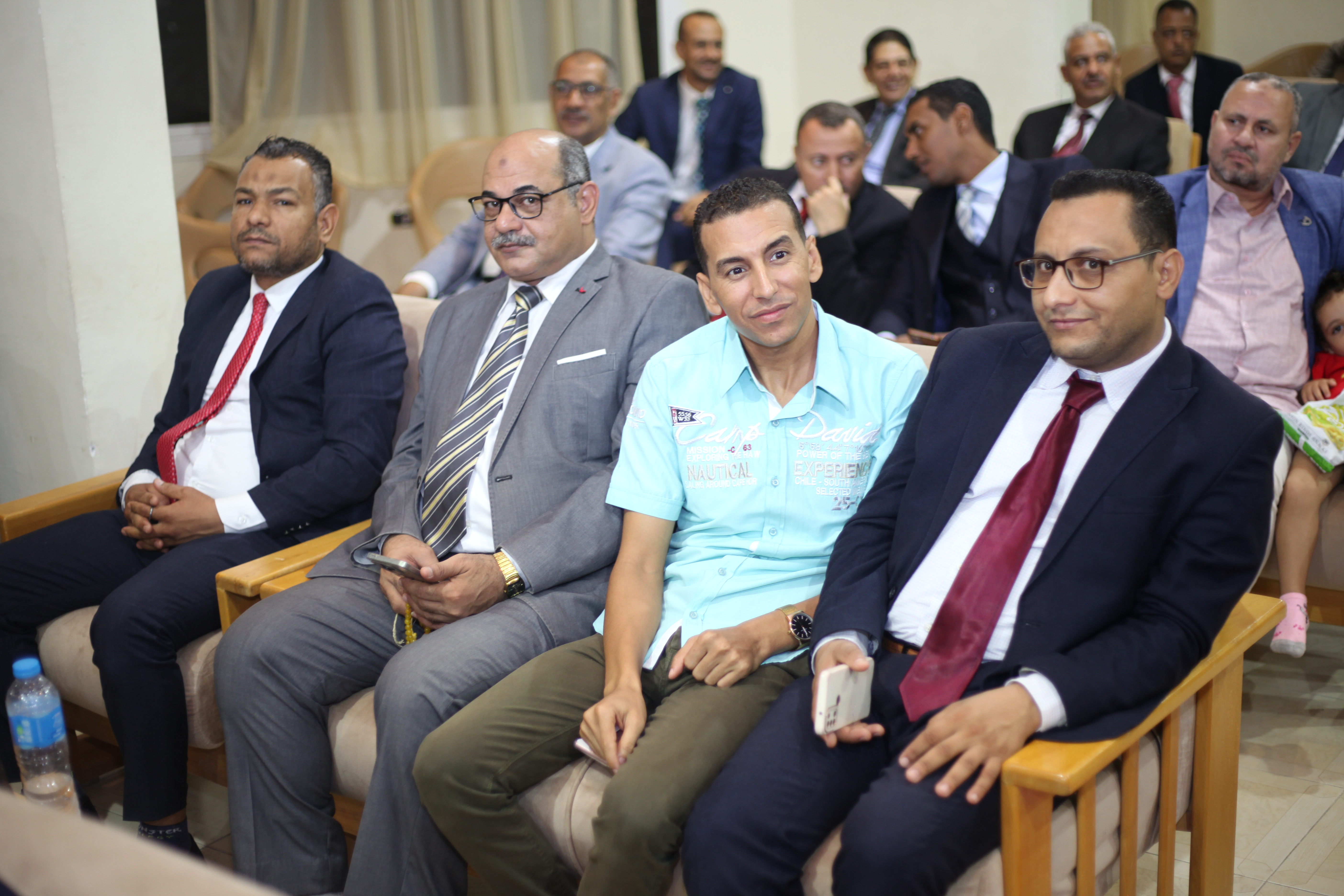 مصلحة الضرائب بالغردقة