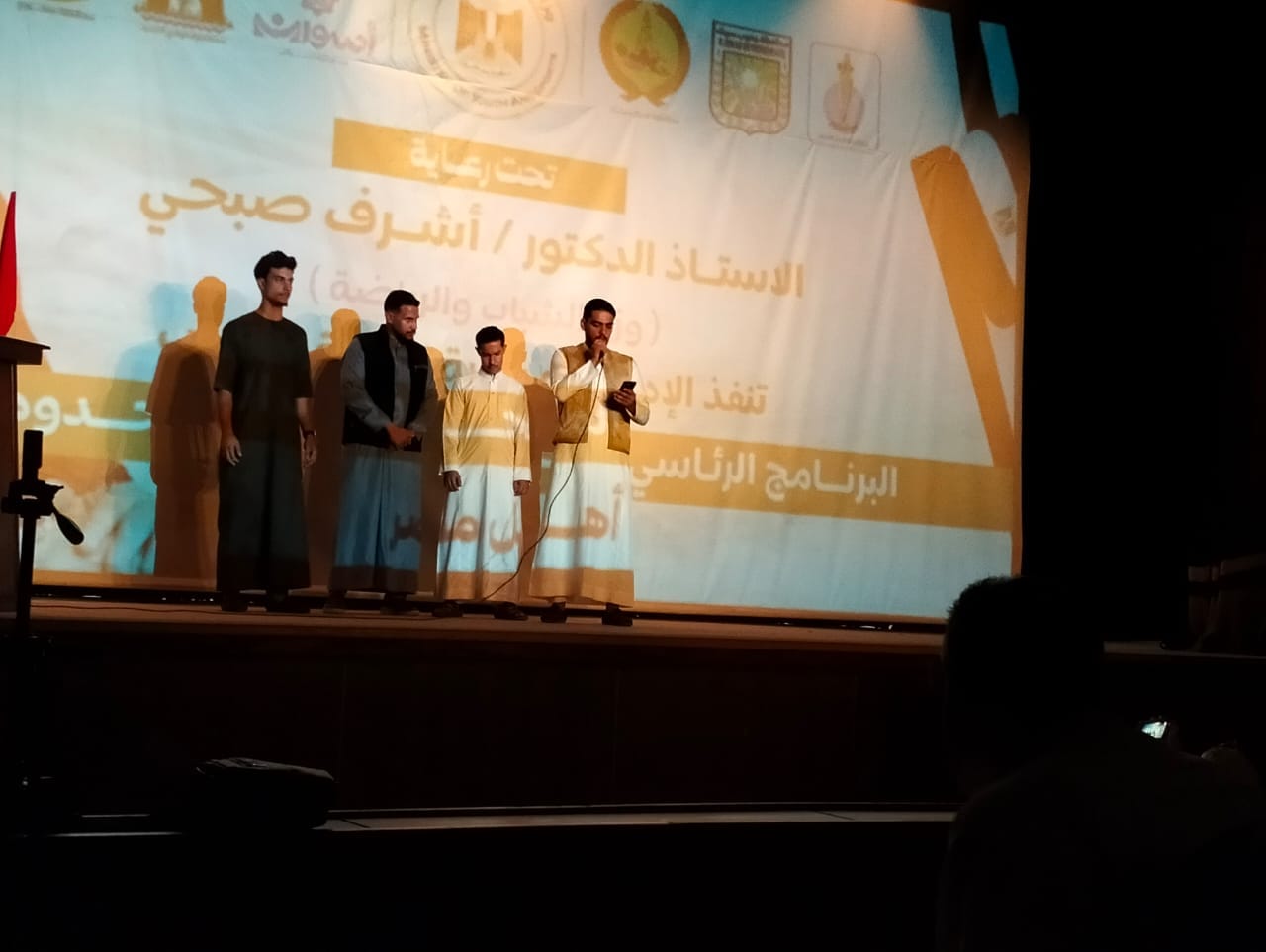 البحر الأحمر
