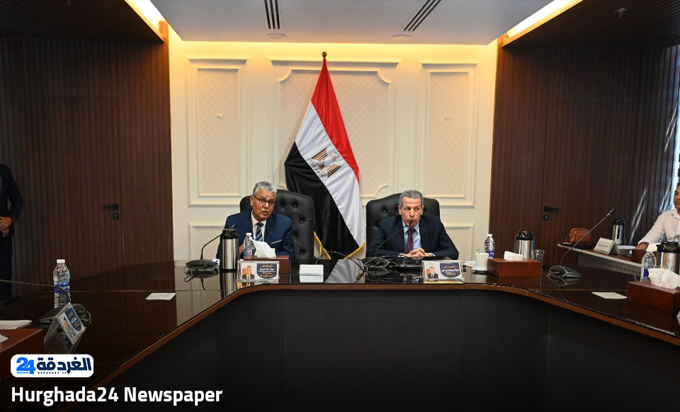جامعة الغردقة