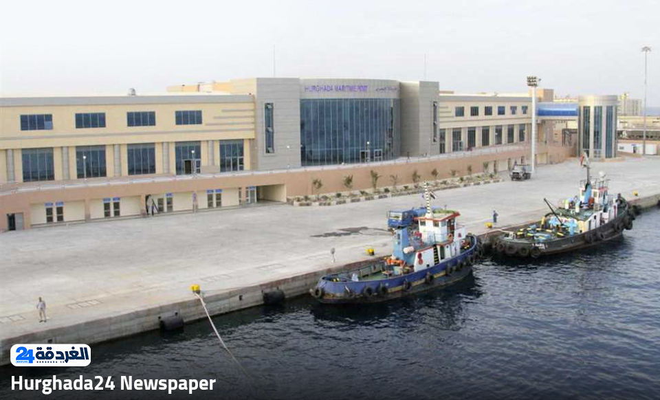 إغلاق ميناء الغردقة