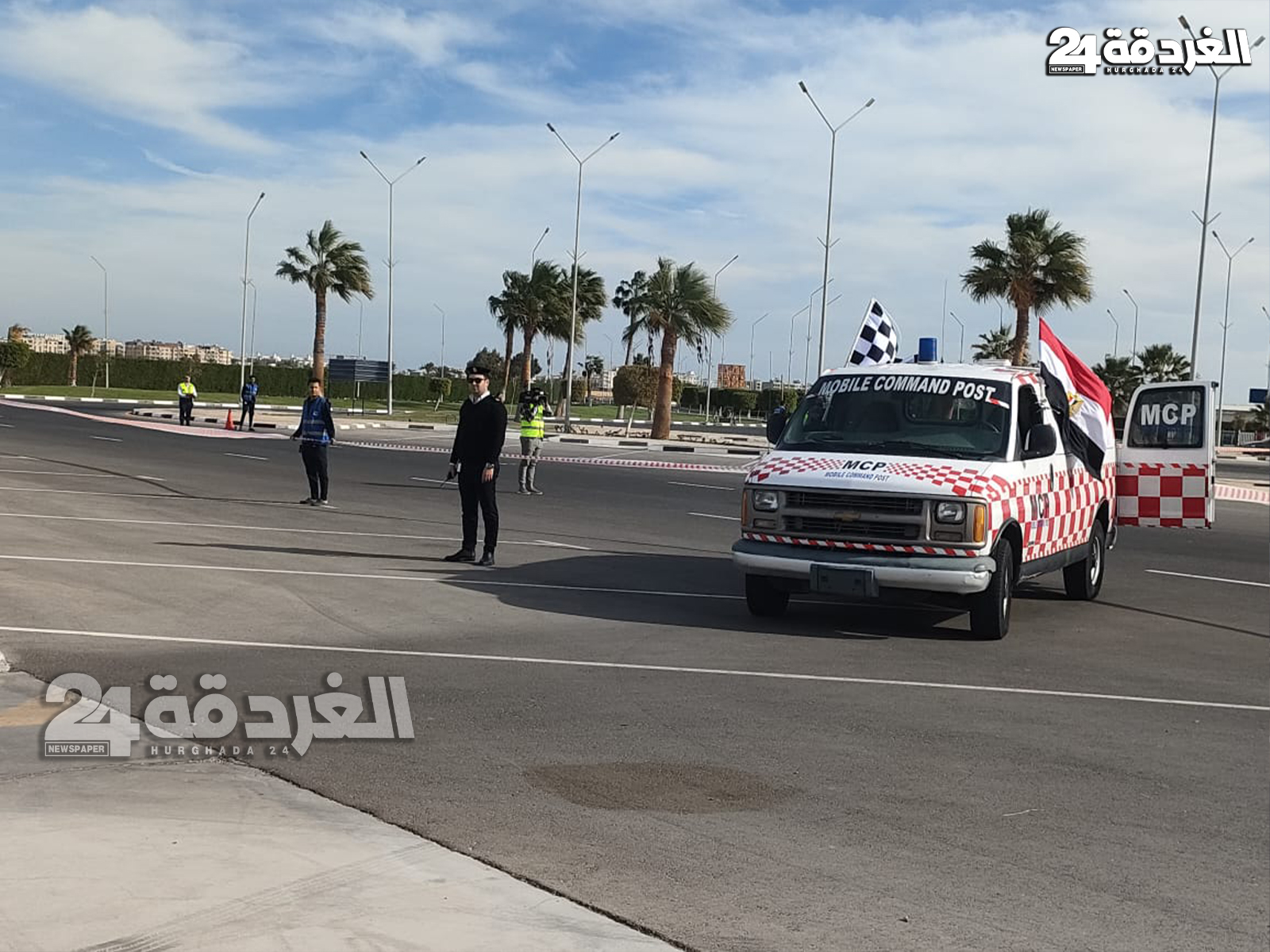 مطار الغردقة الدولى