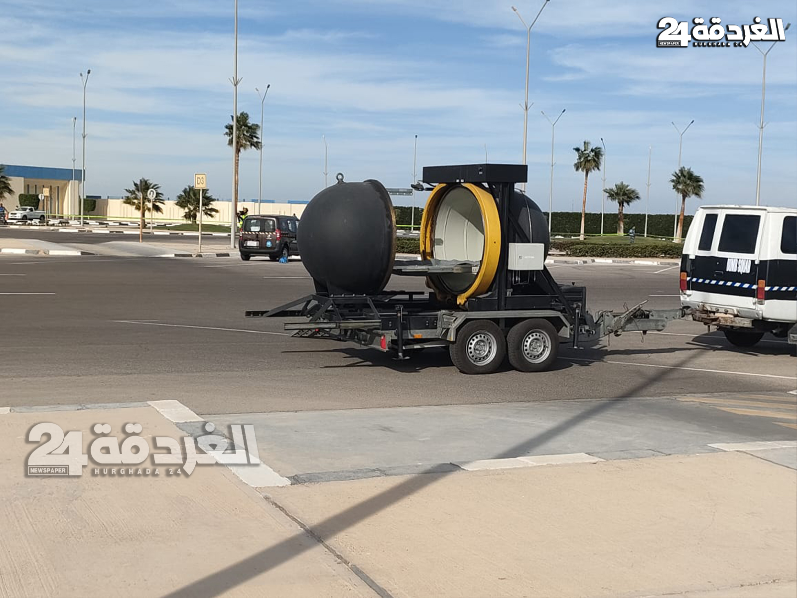 مطار الغردقة الدولى