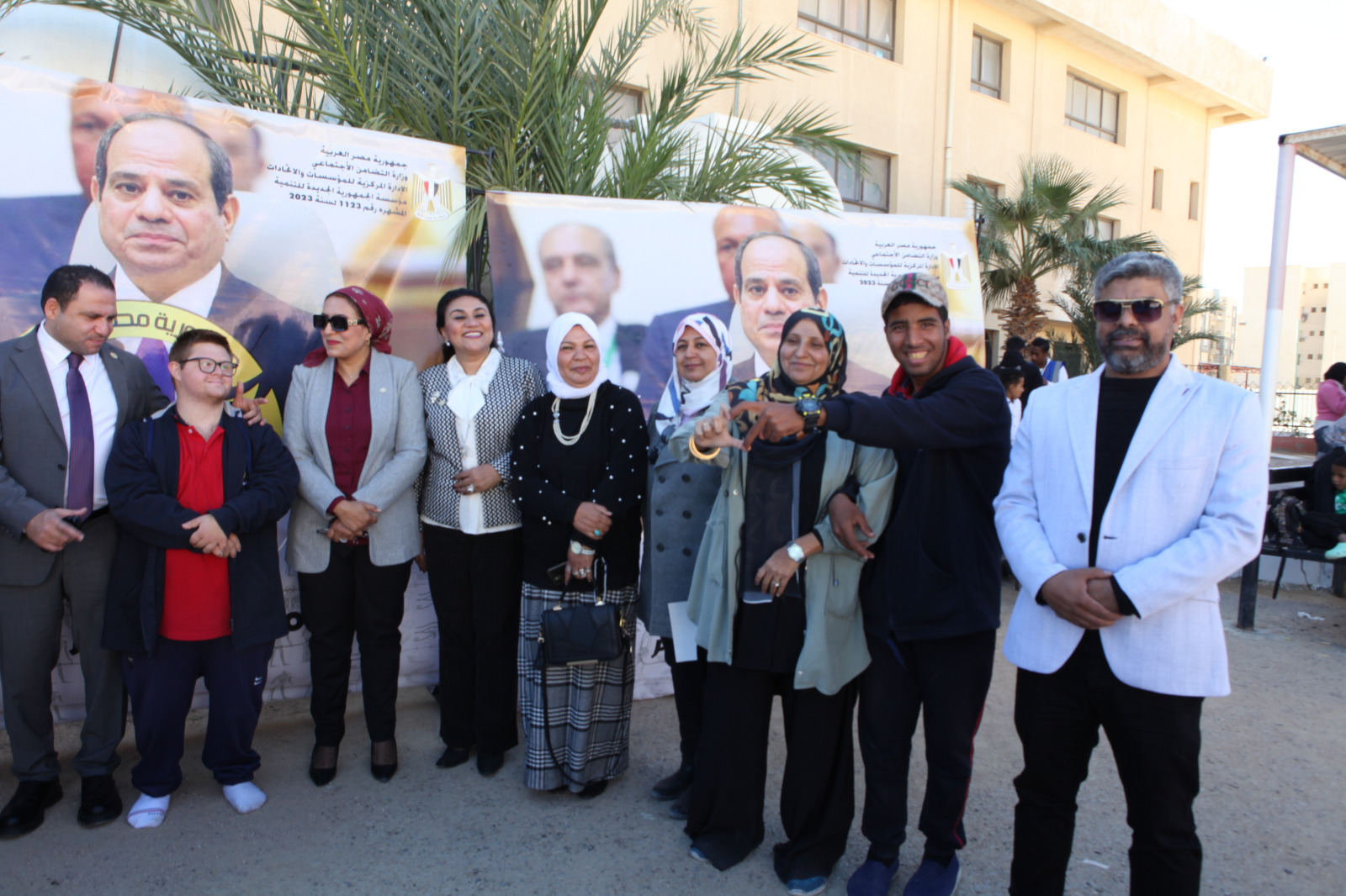مؤسسة الجمهورية الجديدة