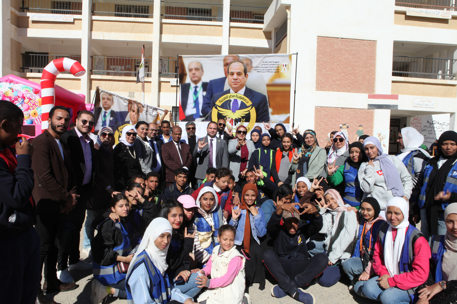 مؤسسة الجمهورية الجديدة
