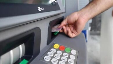 النقود الورقية التالفة