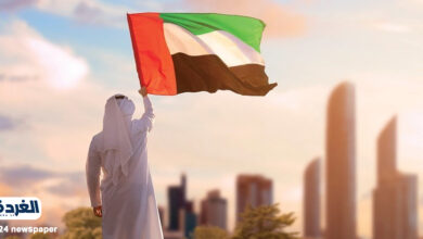 وظيفة فى الإمارات