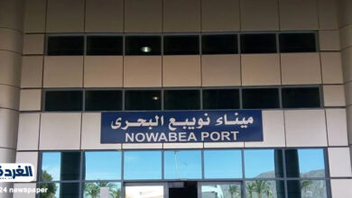 فتح ميناء نويبع البحري