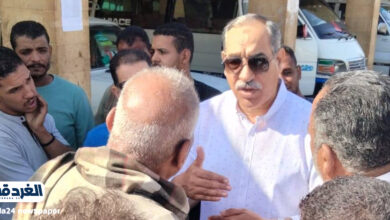 مدينة الغردقة