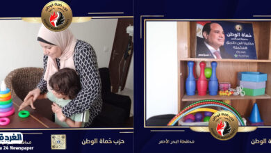 تم افتتاح  المركز المجاني لجلسات طيف التوحد بالمجان