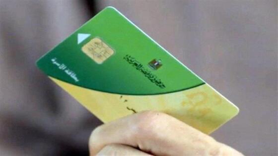 التموين: 100 جنيه زيادة في دعم بطاقة التموين للأسرة الواحدة الأكثر احتياجا
