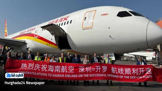 مطار القاهرة يستقبل أولى رحلات شركة هاينان الصينية