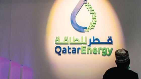 فرص عمل شاغرة بقطر في شركة قطر للطاقة لجميع الجنسيات
