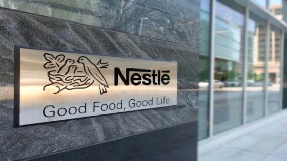 للمؤهلات العليا والمتوسطة شركة نستله ( Nestlé ) بمصر توفر 25 وظيفه خالية اعرف التفاصيل..