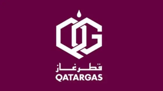 اذا كنت تتطلع للعمل فى أكبر شركة غاز فى العالم ـ قطر تتيح الفرصة