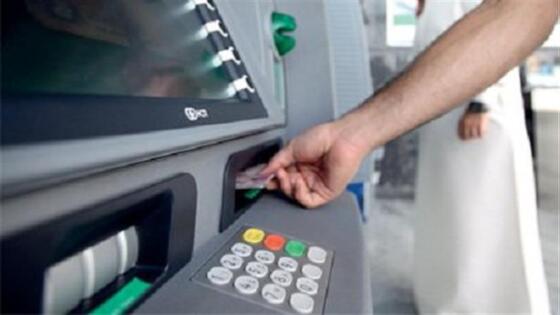 خطوات استرداد كارت الفيزا بعد احتجازه داخل ماكينة الـ ATM